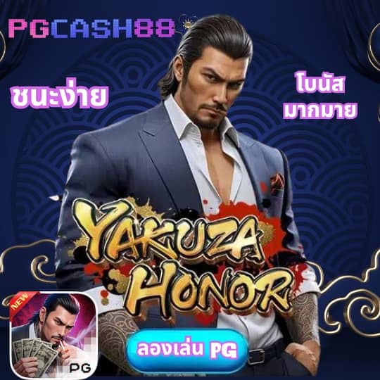 zata888 สล็อต